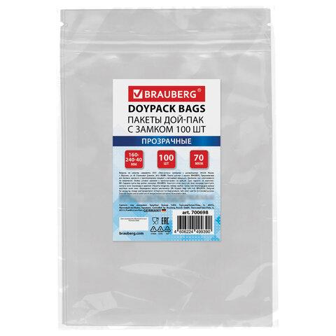 Пакеты дой-пак с замком ZIP LOCK, прозрачные, 160х240 + 40 мм, КОМПЛЕКТ 100 штук, 70 мкм, BRAUBERG, 700698