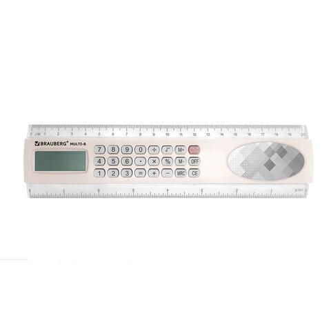 Линейка с калькулятором 20 см BRAUBERG MULTI-8 (53x210 мм), 8 разрядов, 250540