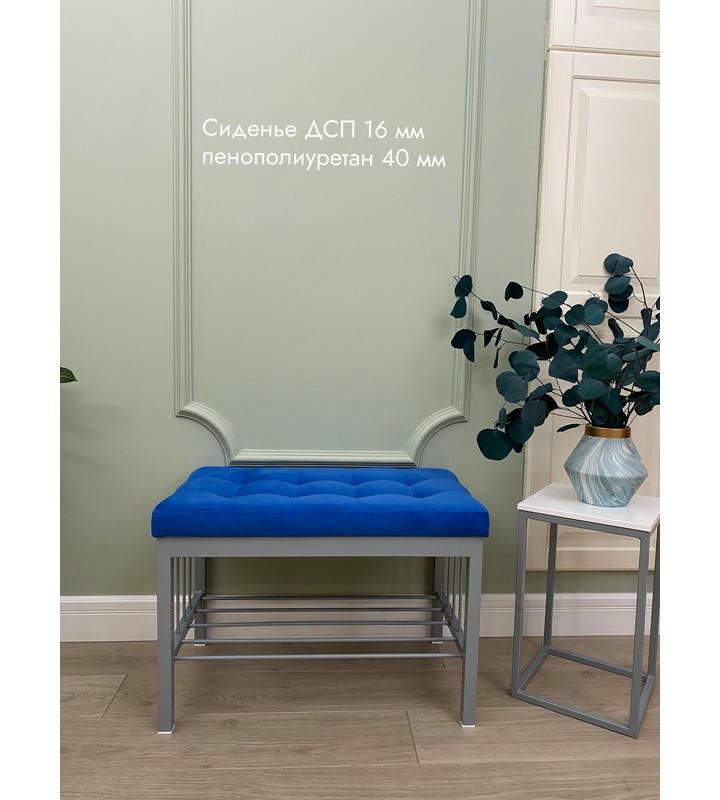 Банкетка Сканди-60 (синий/серый)
