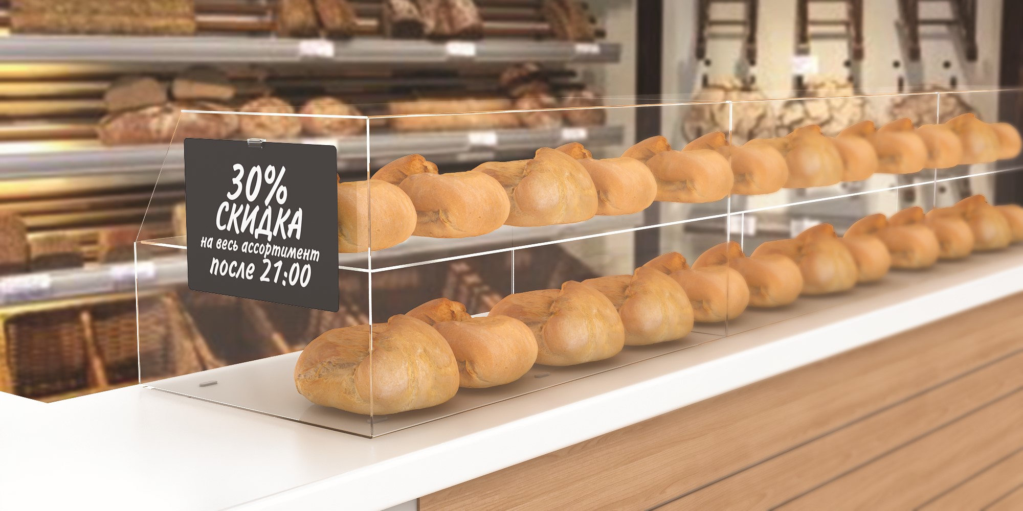 Захват прямой самоклеящийся SGJ-25 (20 шт. в упаковке)