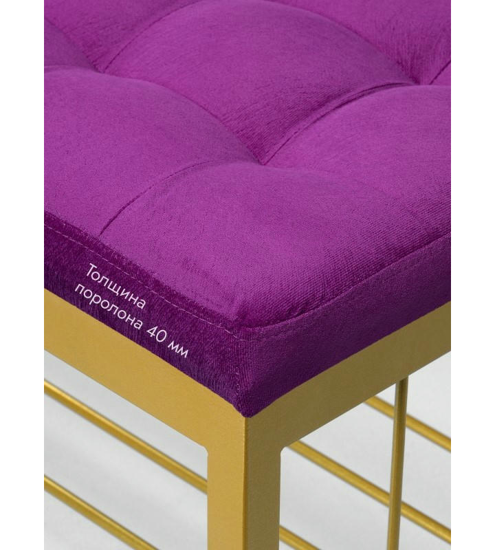 Банкетка Сканди-76-1 (фуксия/золото)