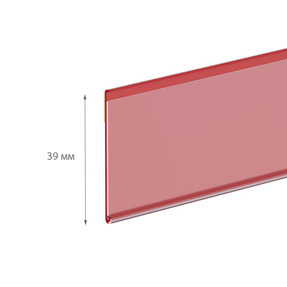 Ценникодержатель DBR39 красный, 1000 мм, на вспен. скотче