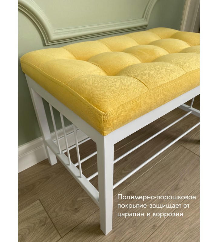 Банкетка Сканди-60 (желтый/белый)