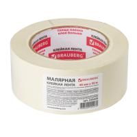 Клейкая лента малярная крепированная 48 мм х 50 м (реальная длина!), профессиональная, BRAUBERG, 226426