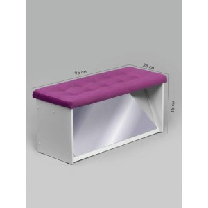 Банкетка ПВЗ-900 с зеркалом Велюр (фуксия)