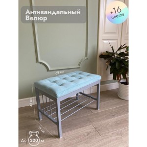 Банкетка Сканди-60 (светло-бирюзовый/серый)