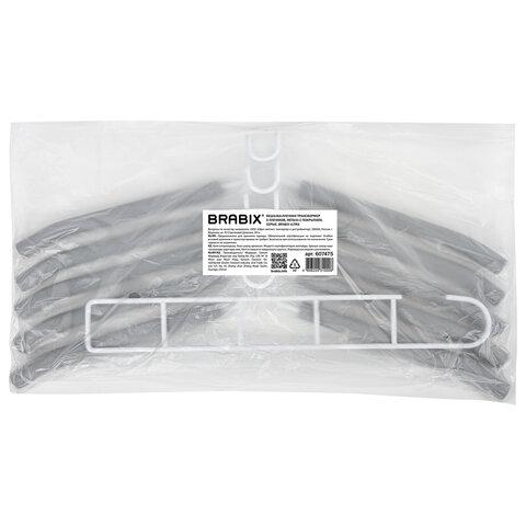 Вешалка-плечики трансформер, 5 плечиков, металл с покрытием, белые, BRABIX ULTRA, 607475