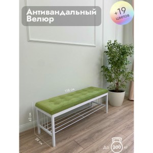 Банкетка Сканди-120-1 (салатовый/белый)