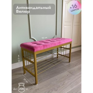 Банкетка Сканди-96-2 (розовый/золото)