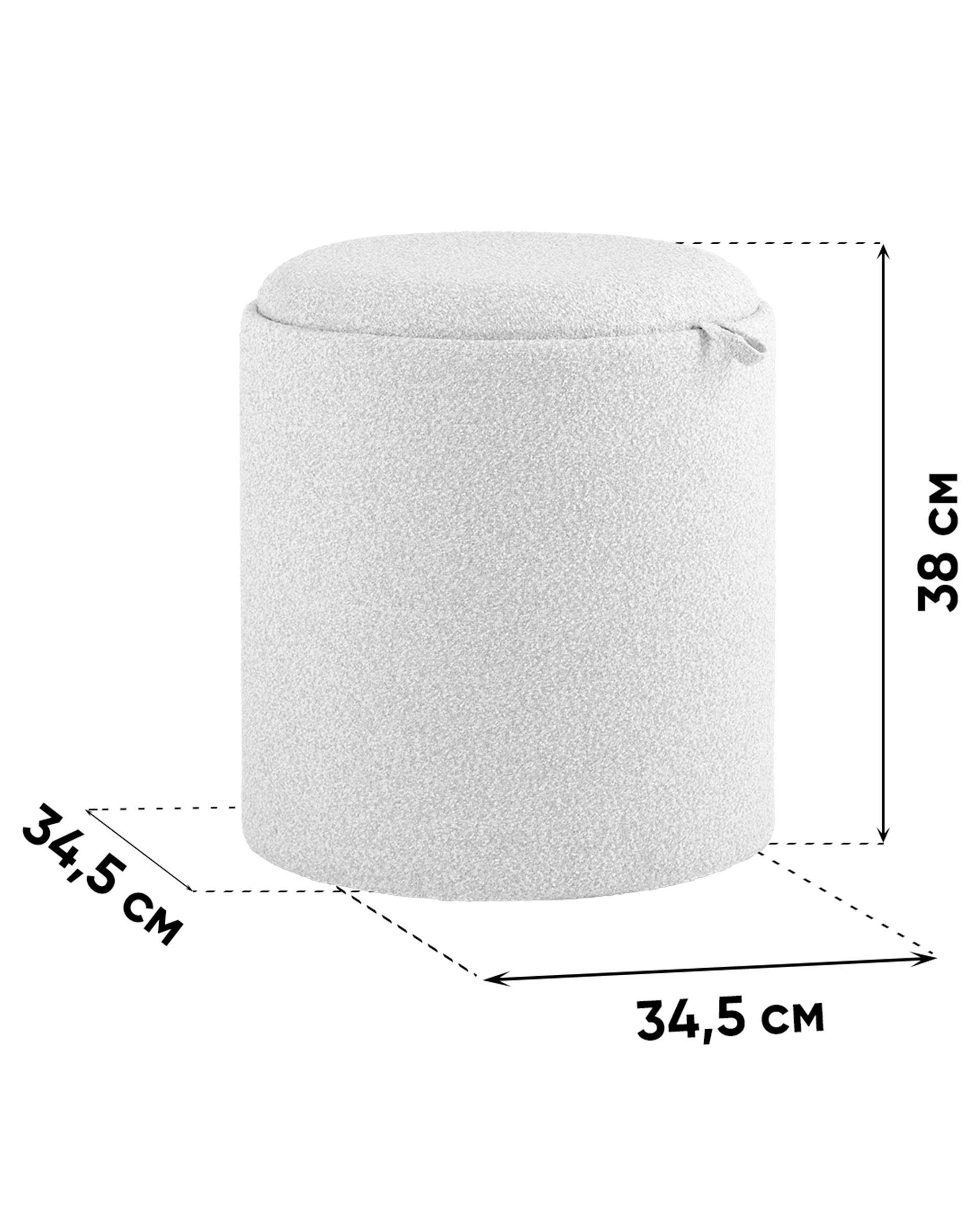 Пуф-столик с ящиком Хюгге XS букле бежевый