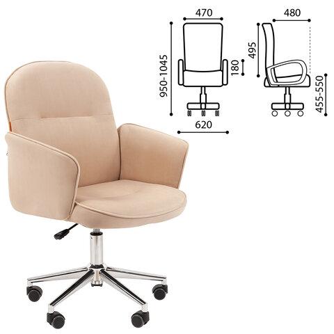 Кресло офисное Chairman CH 130, велюр, бежевое, 7142120