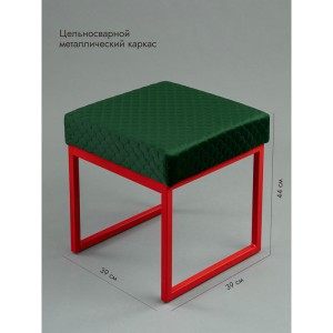 Банкетка Марсей 40-44 (зеленый/красный)