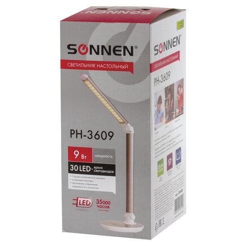 Настольная лампа / светильник SONNEN PH-3609, на подставке, LED, 9 Вт, металлический корпус, серый, 236688
