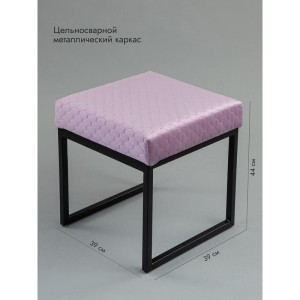 Банкетка Марсей 40-44 (розовый/черный)