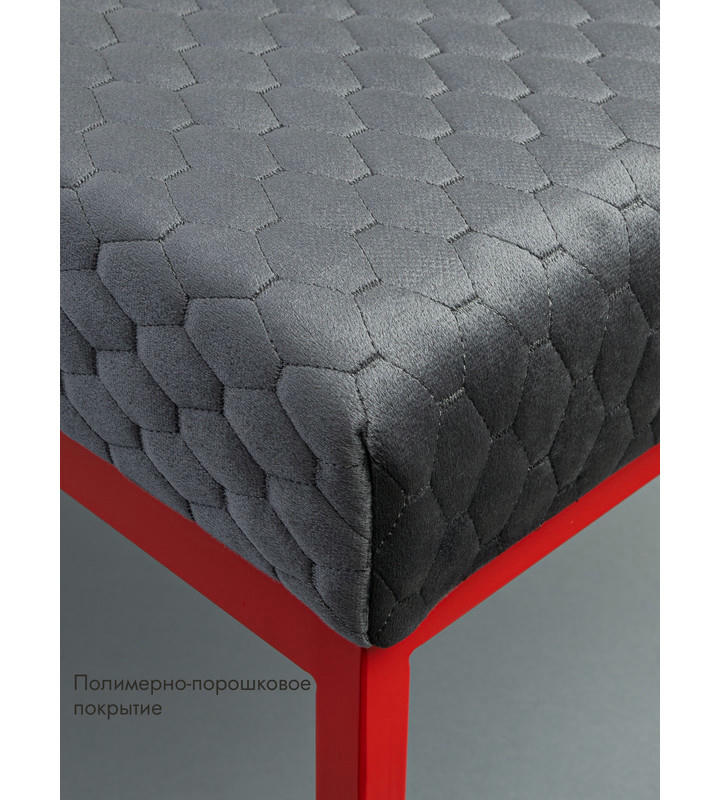 Банкетка Марсей 40-44 (темно-серый/красный)