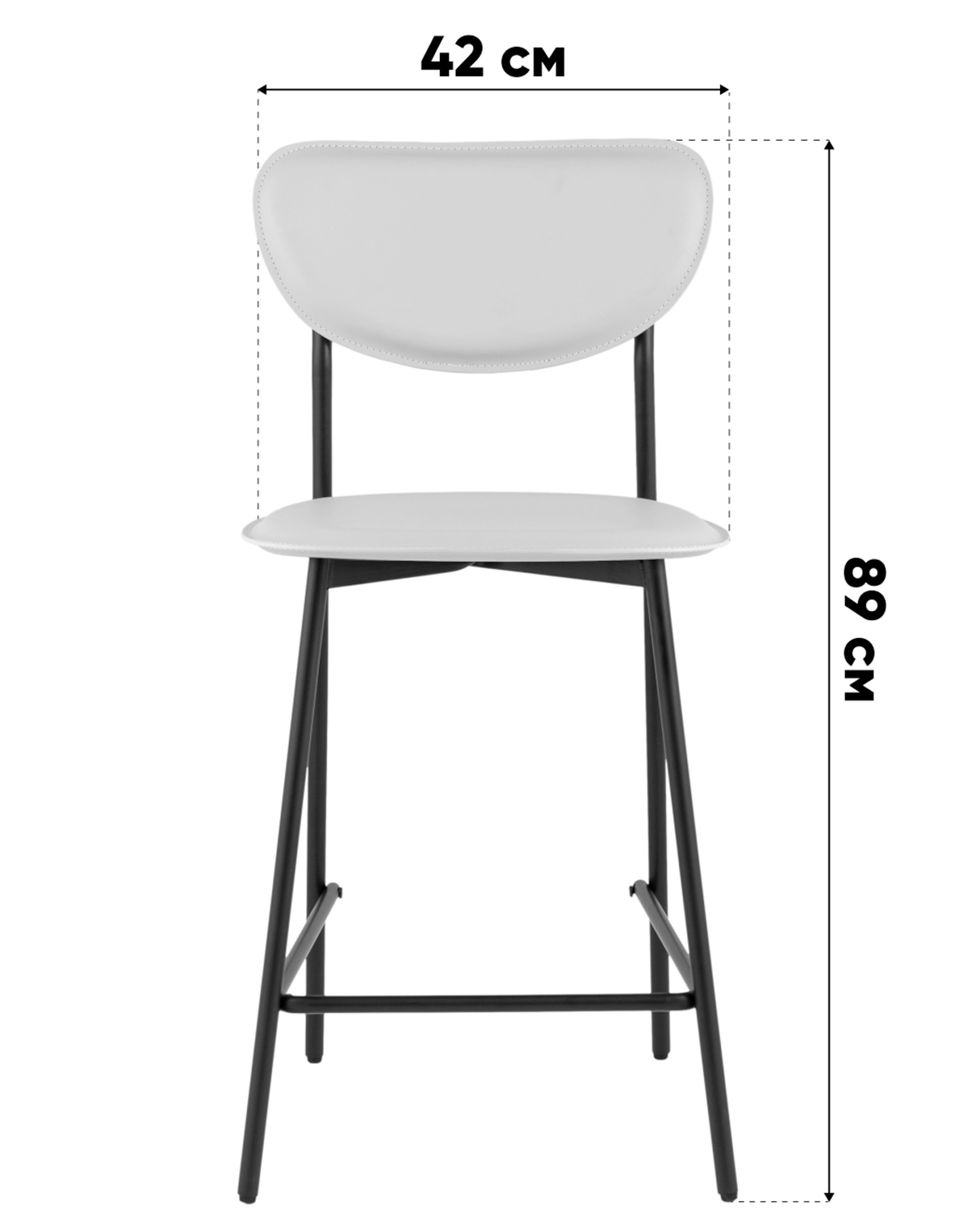 Стул барный Minnie чёрный