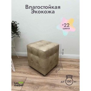 Шайн Кожа (бежевый крокодил)