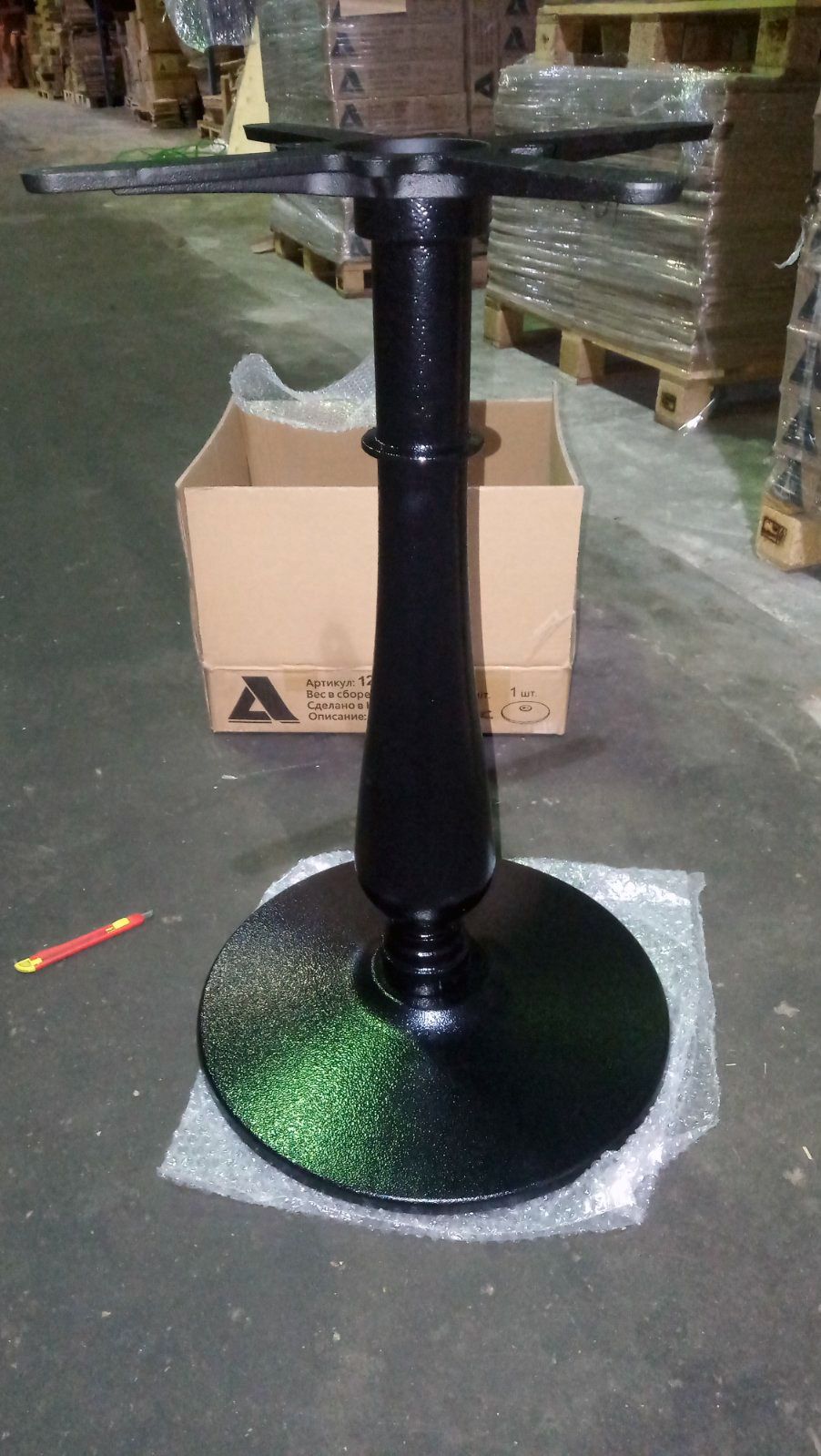 Подстолье 1224EM