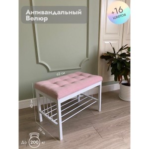 Банкетка Сканди-60 (светло-розовый/белый)