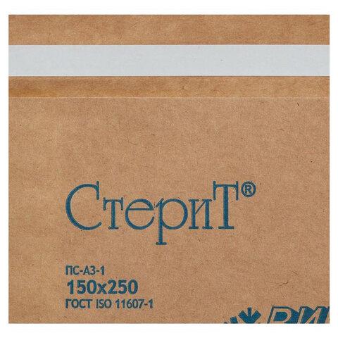 Пакет крафт самокл. ВИНАР СТЕРИТ, комплект 100 шт., для ПАР/ВОЗД стерилизации, 150х25, 6