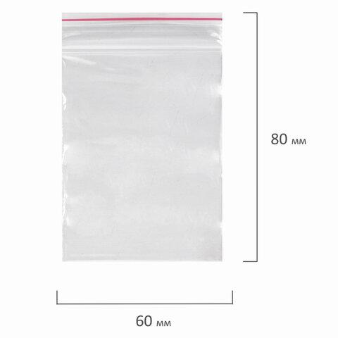 Пакеты с замком "зиплок" (гриппер), комплект 100 шт., 60х80 мм, ПВД, толщина 35 микрон, BRAUBERG, 606207