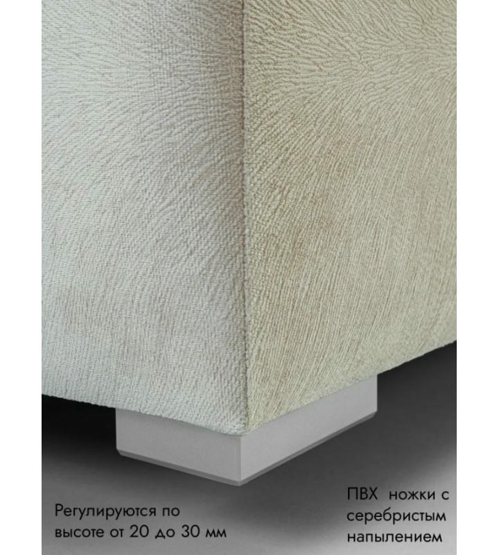 Пуфик Ричмонд-119 (светло-бежевый)