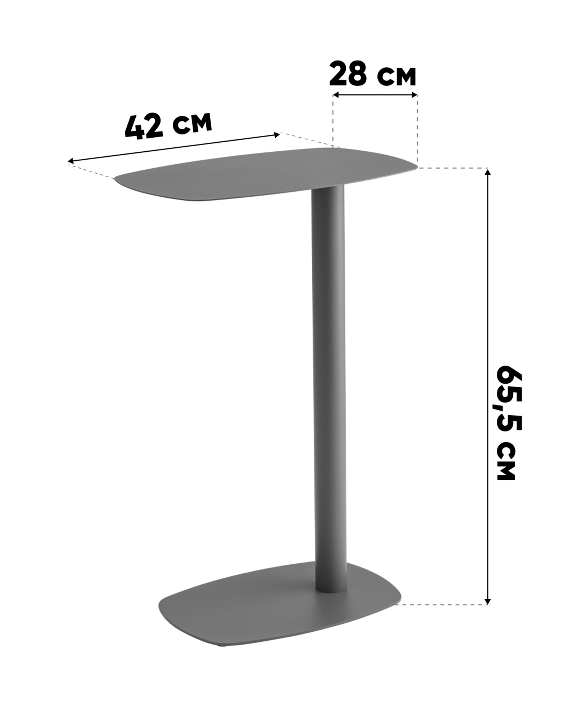 Журнальный столик Eanna L металл зеленый