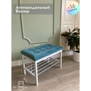 Банкетка Сканди-60 (бирюзовый/белый)