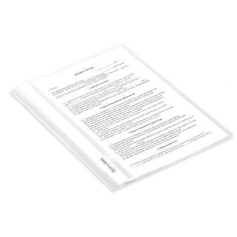 Скоросшиватель пластиковый BRAUBERG, А4, 130/180 мкм, белый, 228676