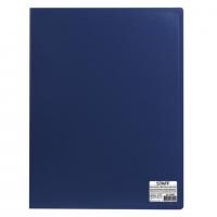 Папка 20 вкладышей STAFF, синяя, 0,5 мм, 225692