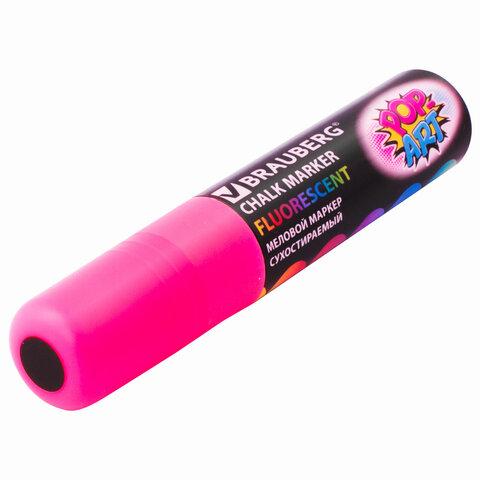 Маркеры меловые BRAUBERG "POP-ART", НАБОР 4 шт., сухостираемые, для гладких поверхностей, 15 мм, АССОРТИ, 151545
