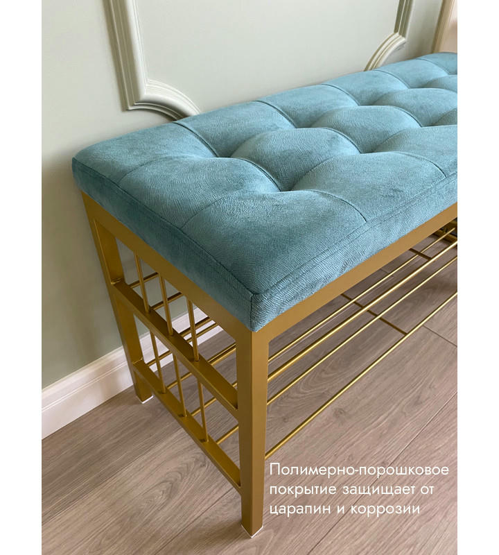 Банкетка Сканди-96-2 (бирюзовый/золото)