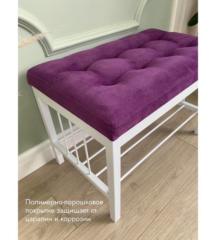 Банкетка Сканди-60 (фиолетовый/белый)