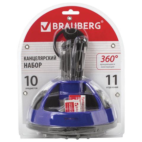 Канцелярский набор BRAUBERG "Микс", 10 предметов, вращающаяся конструкция, черно-синий, блистер, 231930