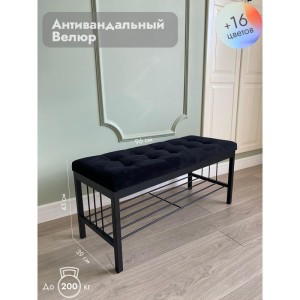 Банкетка Сканди-96-1 (черный/черный)