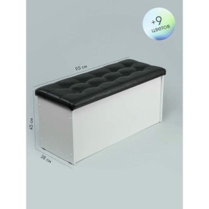 Банкетка ПВЗ-900 прямая Кожа (черный)