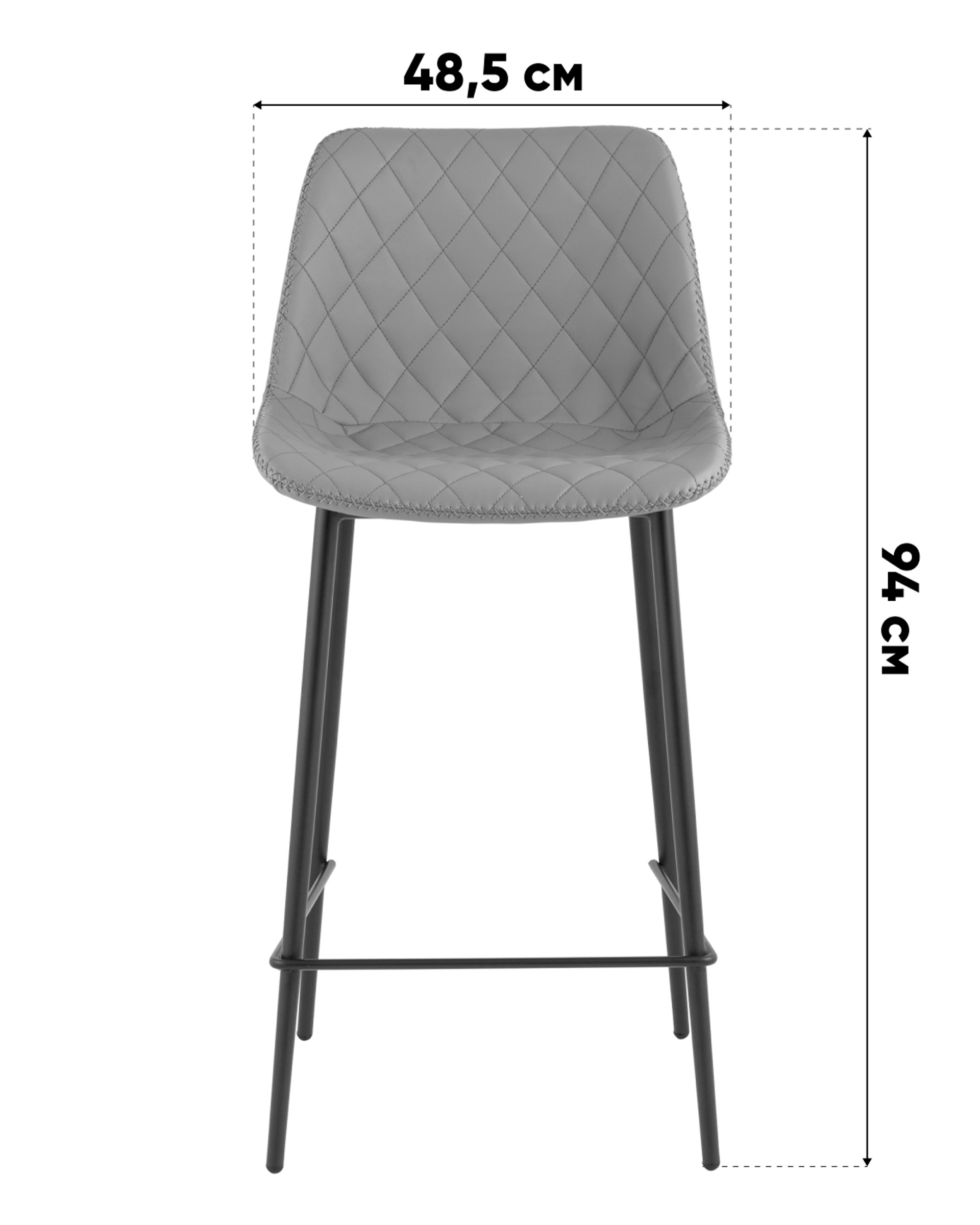 Стул барный Arch экокожа светло-серый