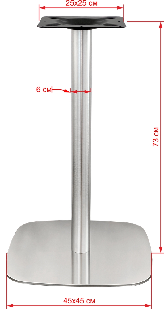 Подстолье 1212EM