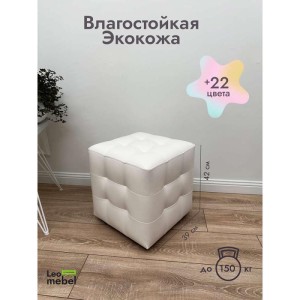 Шайн Кожа (белый)