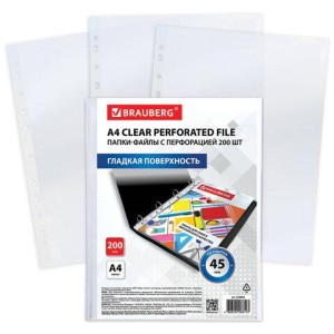 Папки-файлы перфорированные А4 BRAUBERG "STANDARD+", КОМПЛЕКТ 200 шт., гладкие, 45 мкм, 229663