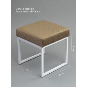 Банкетка Марсей 40-44 (светло-коричневый/белый)