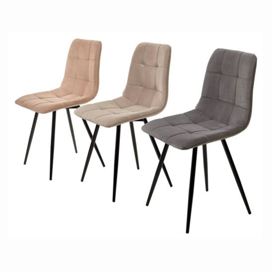 Стул UNO, серый, черные ножки