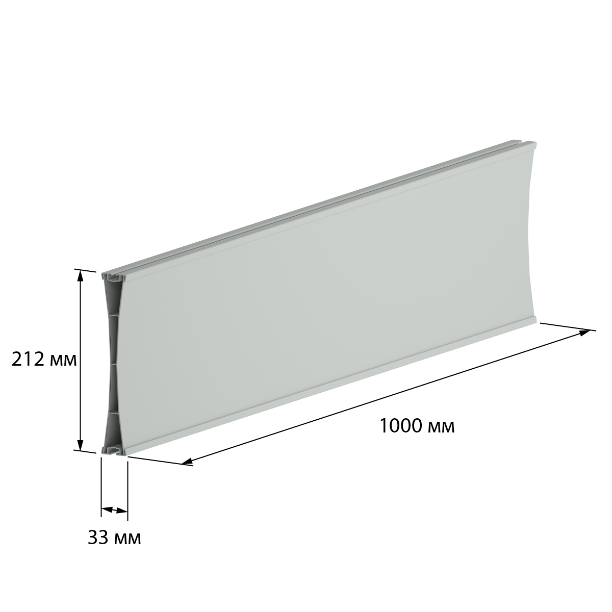 Подвесной профиль PRICEBOARD, длина 1000 мм, цвет серый цена 663 ₽ Подвесной профиль PRICEBOARD, длина 1000 мм, цвет серый