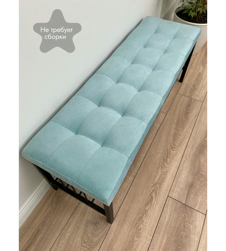 Банкетка Сканди-120-1 (светло-бирюзовый/черный)