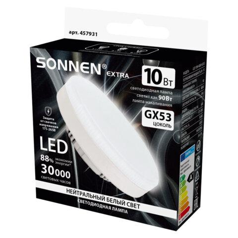 Лампа светодиодная SONNEN EXTRA, 10 (90) Вт, GX53, таблетка, нейтральный белый, 30000 ч, LED 10W-4000-GX53, 457931