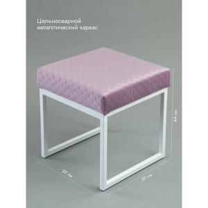 Банкетка Марсей 40-44 (розовый/белый)