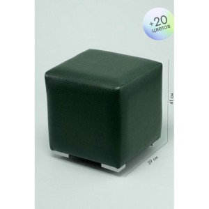 Пуфик Скай Кожа (темно-зеленый)