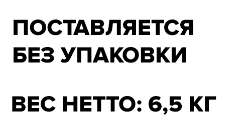 Кресло Everprof Silwia (Сильвия) Экокожа Черный