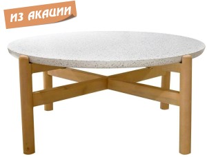 Столик кофейный Talara бежевый, белый