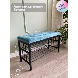 Банкетка Сканди-96-2 (бирюзовый/черный)